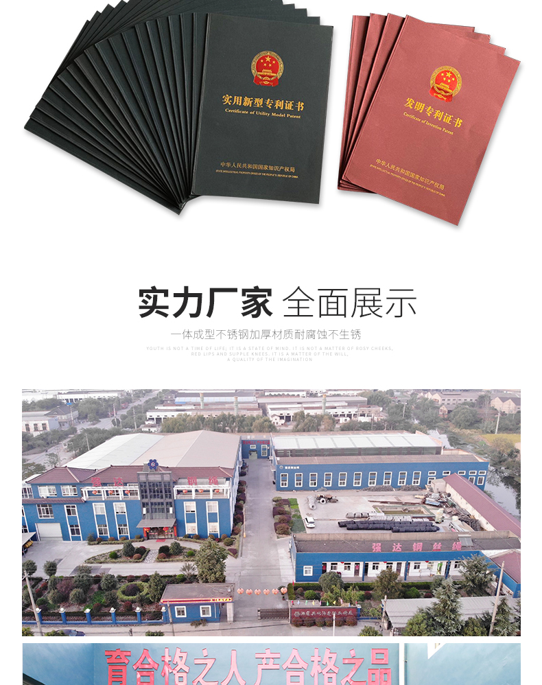 S鉤_10