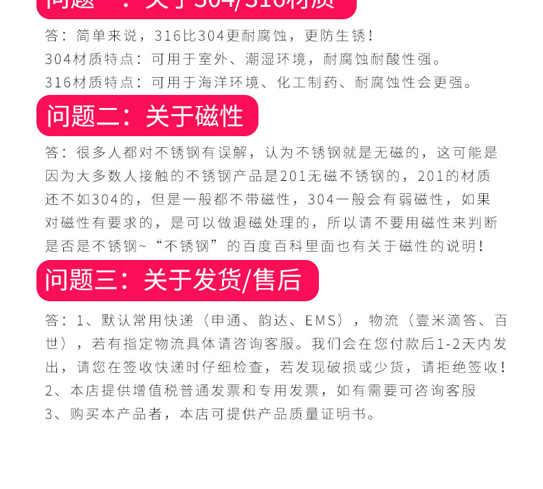 S鉤_12