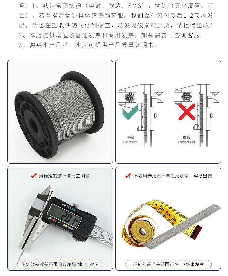 不銹鋼D型弓型卸扣_13