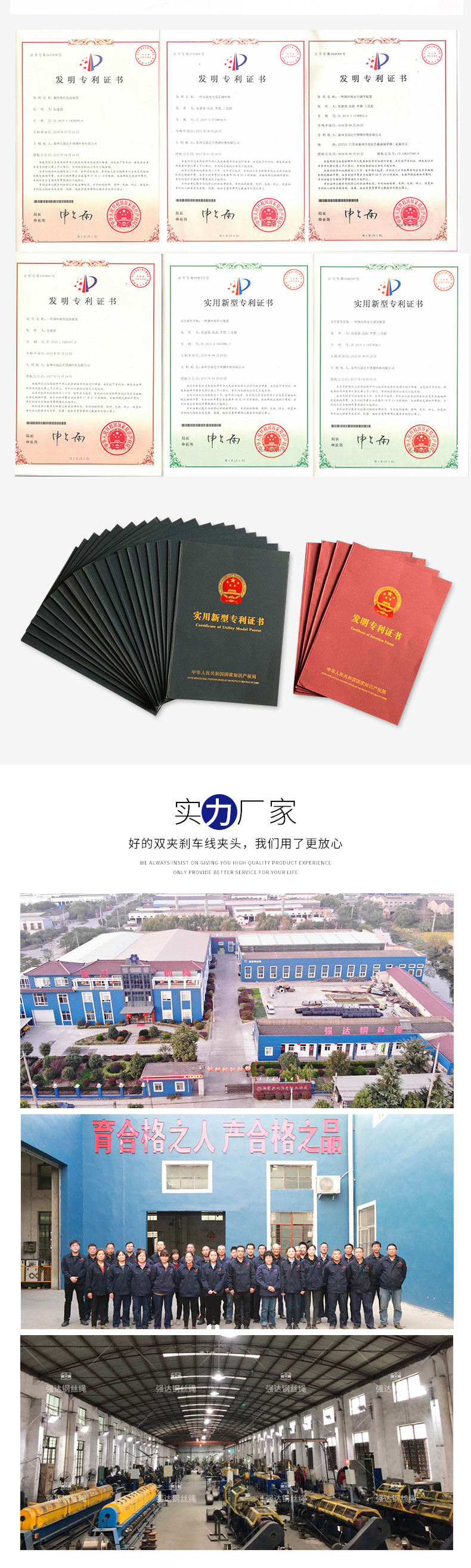 不銹鋼雙夾_07