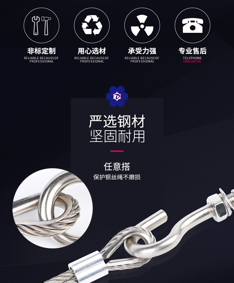 雞心環(huán)_02