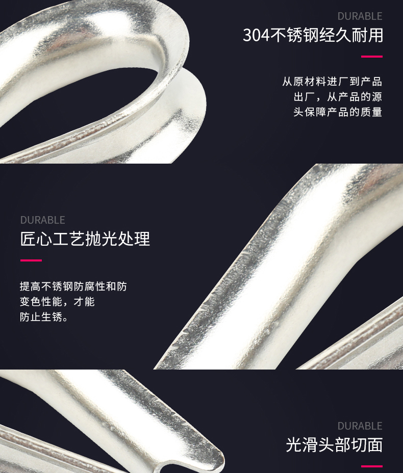 雞心環(huán)_05