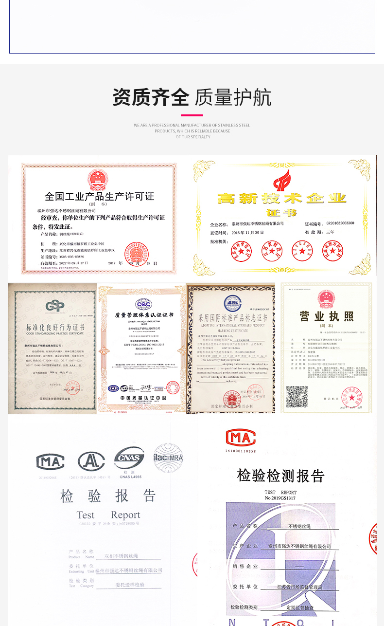 雞心環(huán)_08
