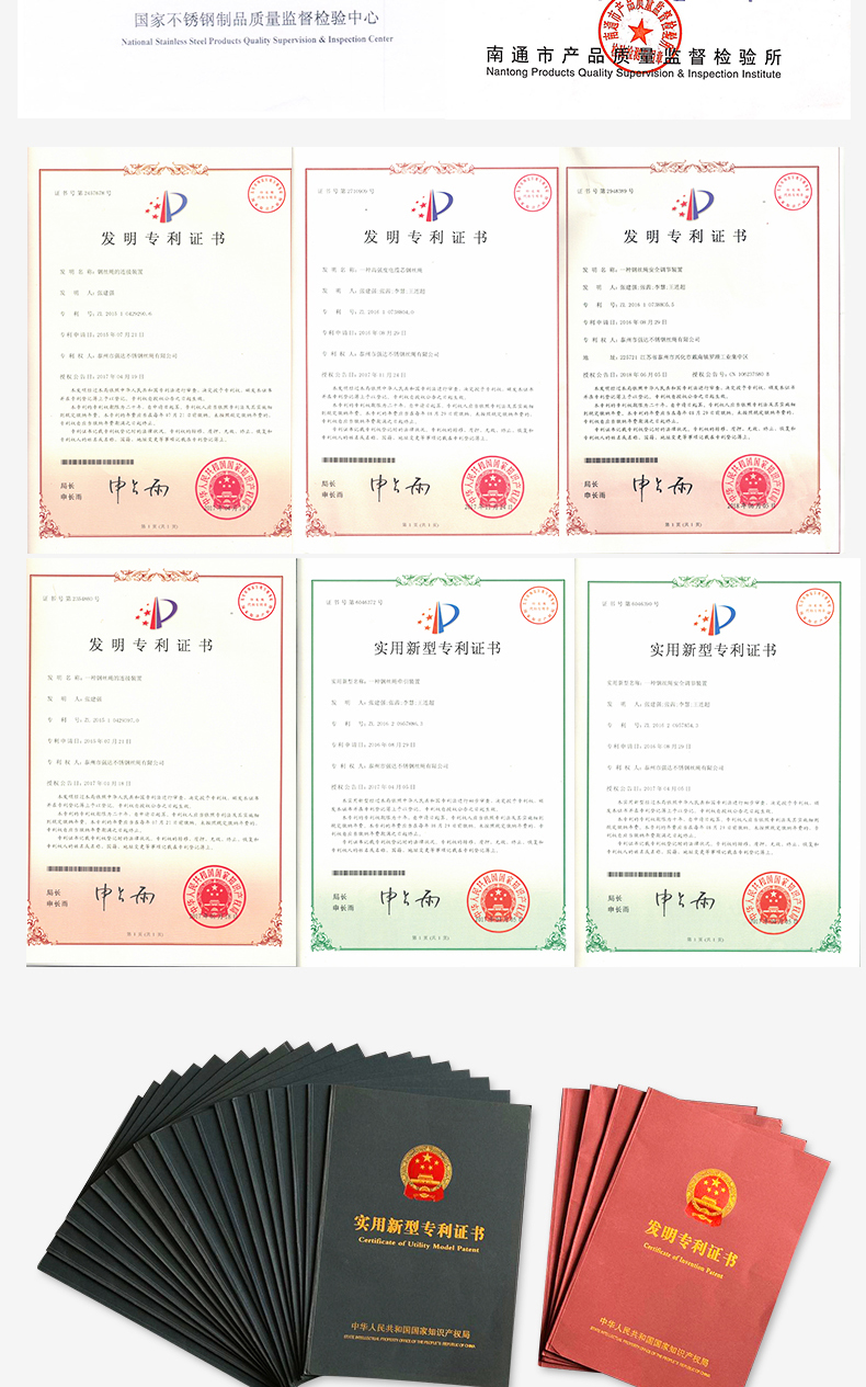 雞心環(huán)_09