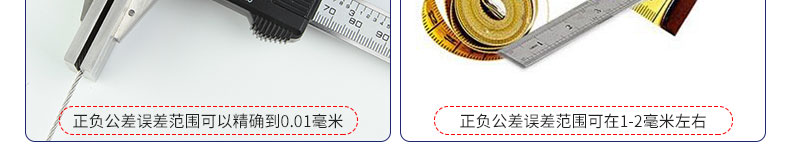 圓孔鋁套_12